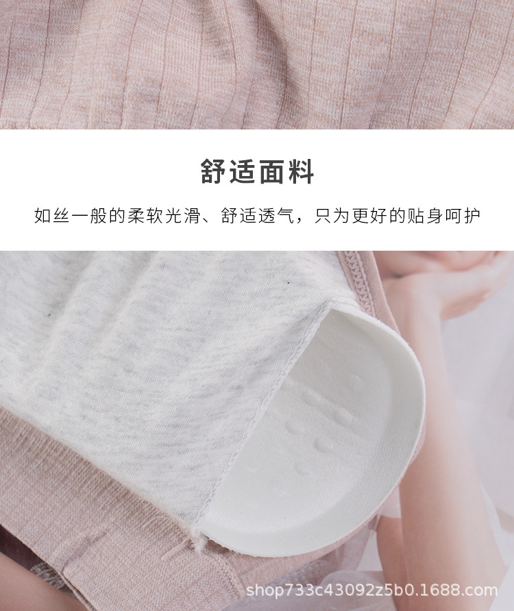 New popular English letter pure cotton lining, versatile Korean-style sports adjustable back and chest fit comfortable underwear for women detail image 14