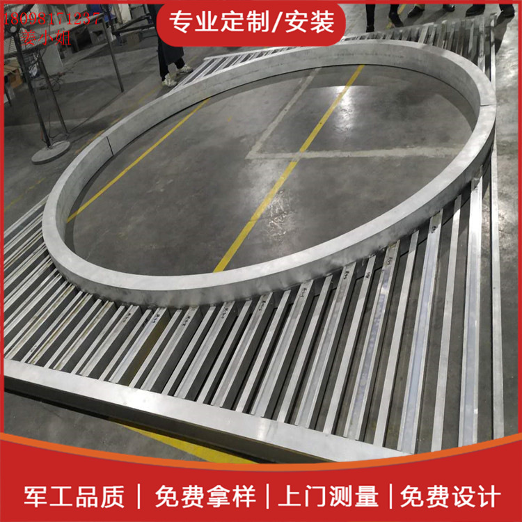 供应款式精美艺术铝窗花 成都木纹铝窗花厂家 室内隔断铝窗花定制