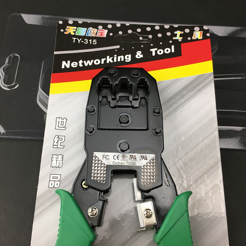 QQ图片20170412113525_副本