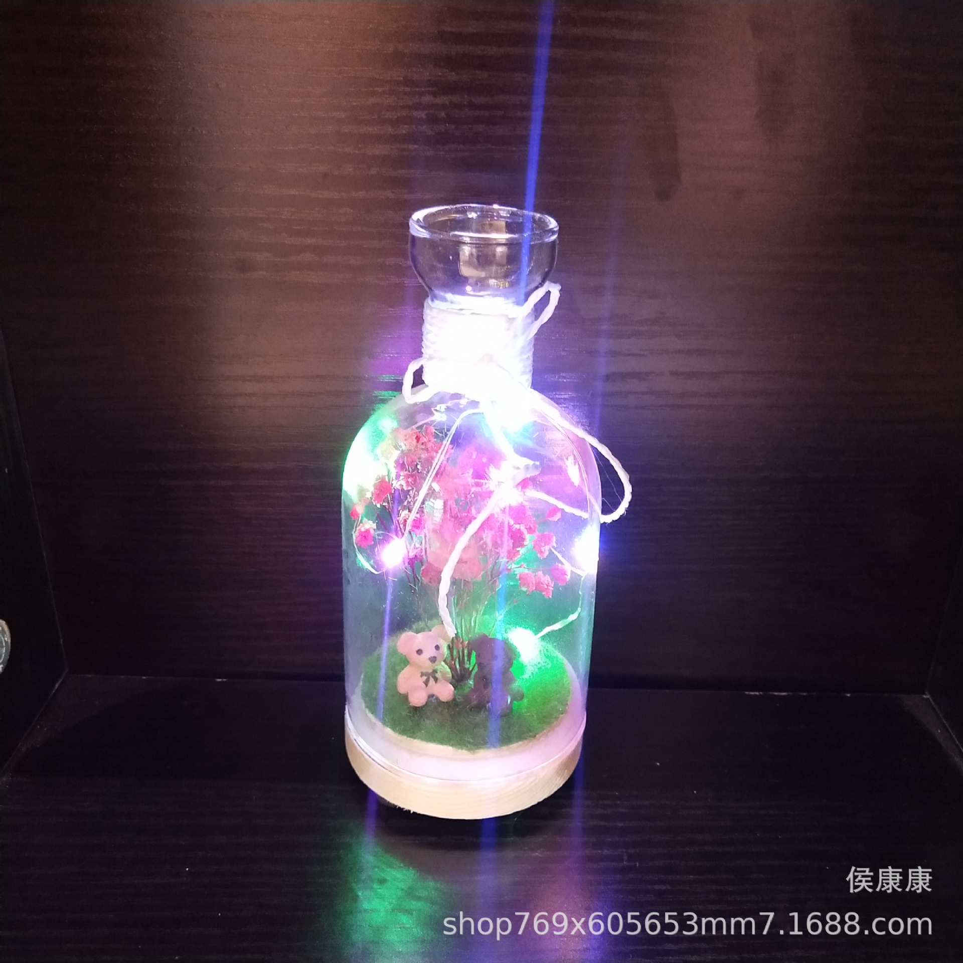 QQ图片20200705132318