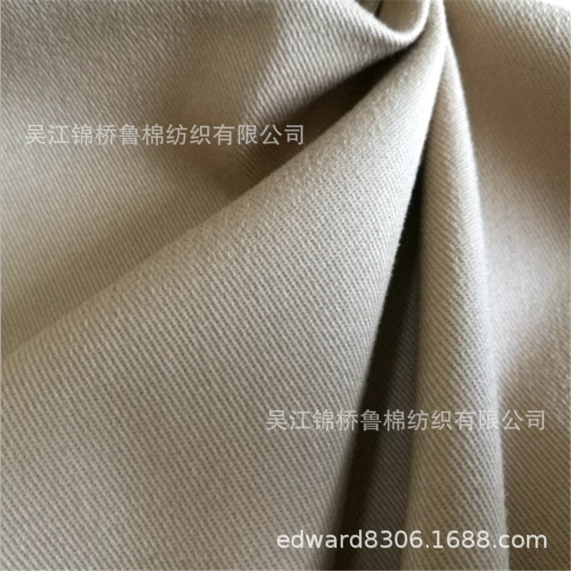细斜纹纱线卡磨毛弹力21.JPG