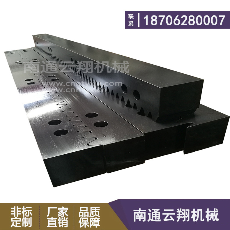 厂家直销 圆齿条加工 工业用耐磨磨齿齿条导轨 齿轮齿条传动