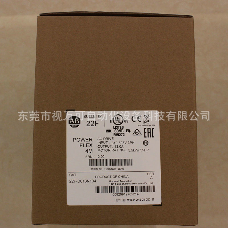 全新原装罗克韦尔PowerFlex753变频器20F11GD027AA0NNNNN现货议价