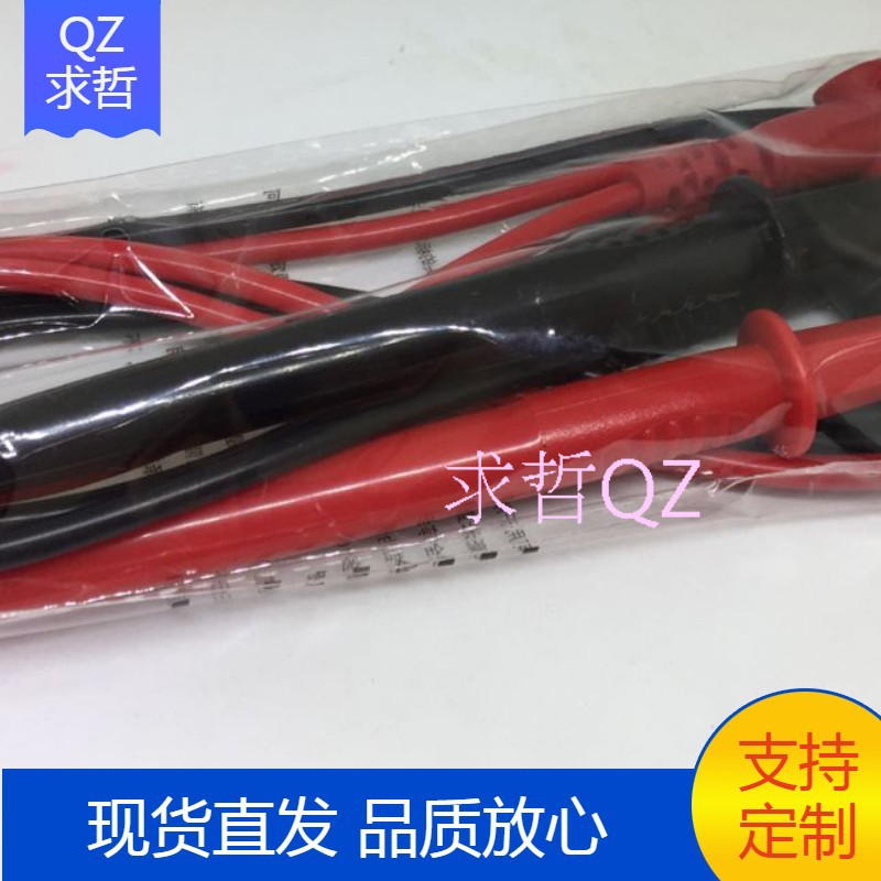 万用表表笔 带螺纹通用型数字万用表笔 测试笔可拆卸 表棒