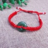 Ethnic birthday charm suitable for men and women, protective amulet jade, woven buckle, red rope bracelet, ethnic style, Birthday gift