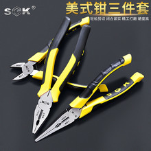 ϻQ䓽zQбQQSK2018𹤾߸̼