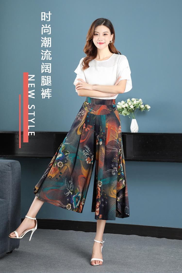 Jupe - Ref 3441618 Image 19