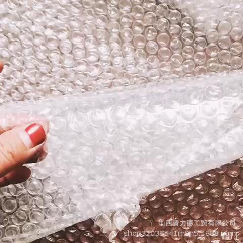 TB2nbearL9TBuNjy0FcXXbeiFXa_!!