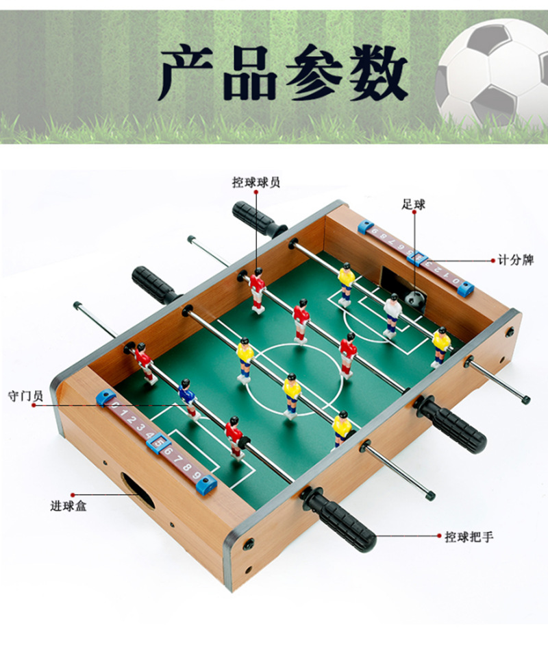 QQ图片20200808164324