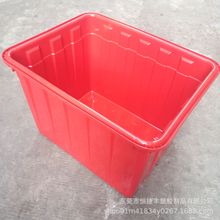 蓝白红400L加厚带盖加轮工业周转水箱980*770*660玉石工厂物料箱