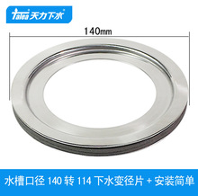 �����N��ˮ��140�D��Ƭ����̎�������14cm׃���D������CQS210