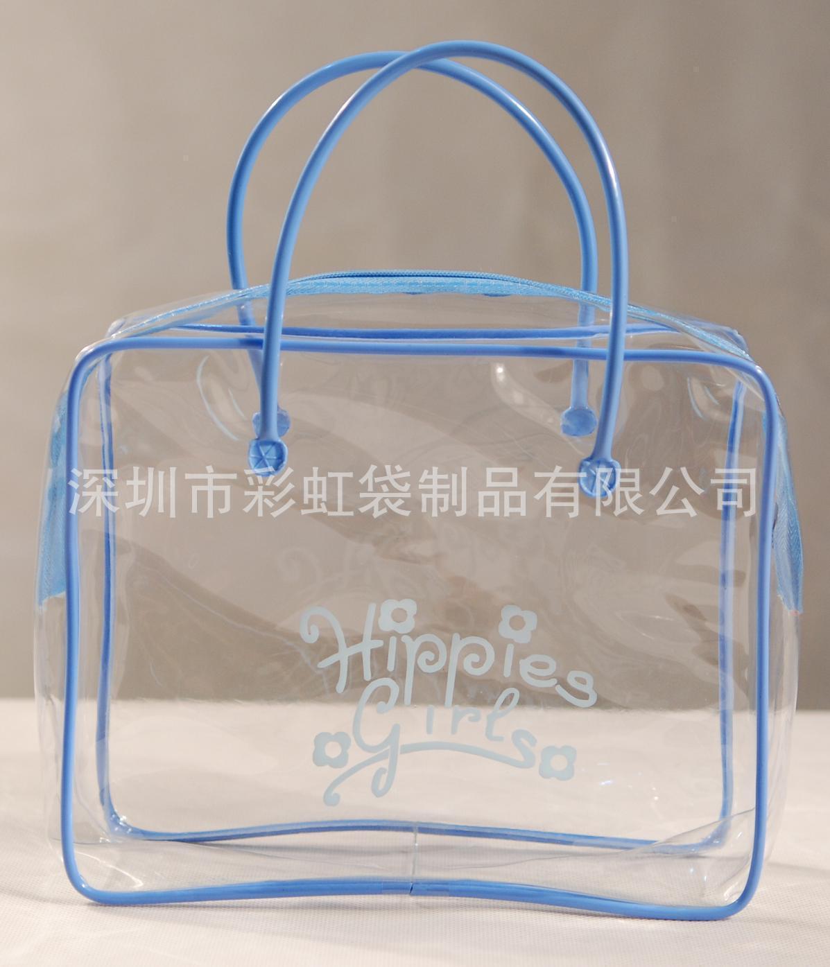 ��������˿ӡPVC͸����ױ����ɫPVC��ױ����ѹ͸��PVC��Ʒ��