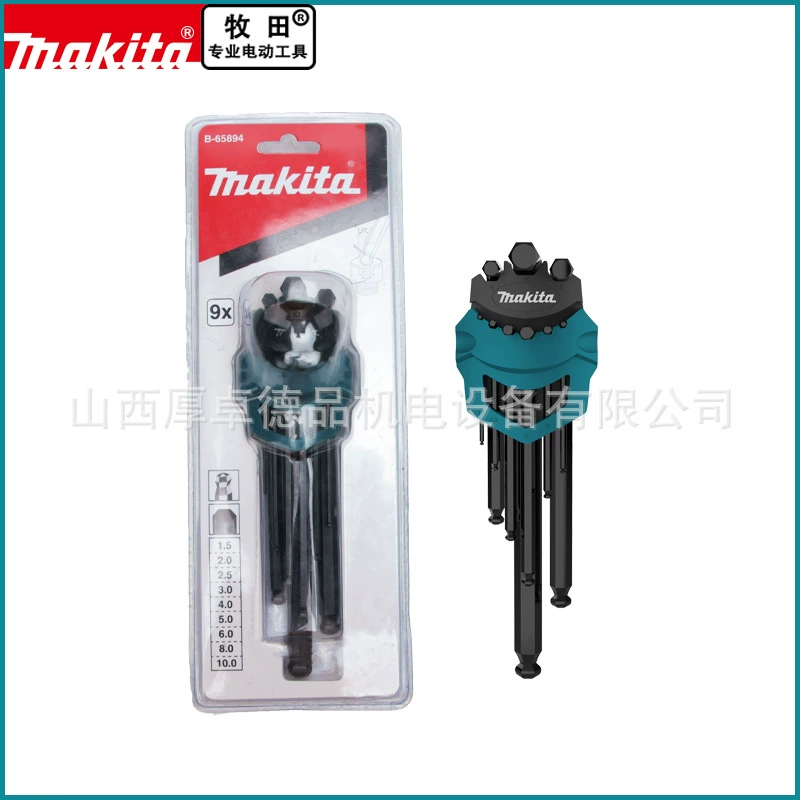 Ключ шестигранный Makita Japan Makada, отвертка шестигранная, набор шестигранников, публичный шестигранный ключ