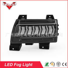 适用牧马人JL日行灯示宽灯汽车改装转向灯 吉普2018+运动版车型