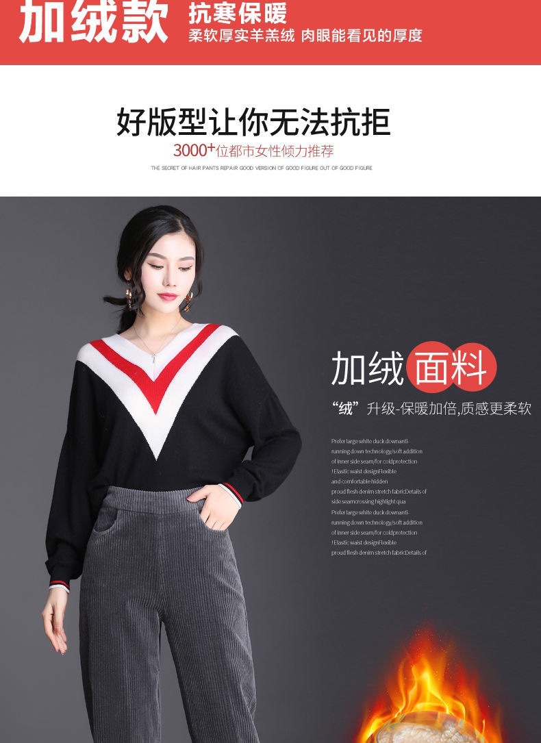 Pentalon été - Ref 3434435 Image 29