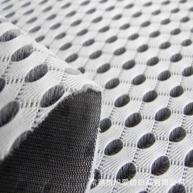 3D4D 三明治针织网眼布 床垫枕头网布 微弹 九空一网布凉席底