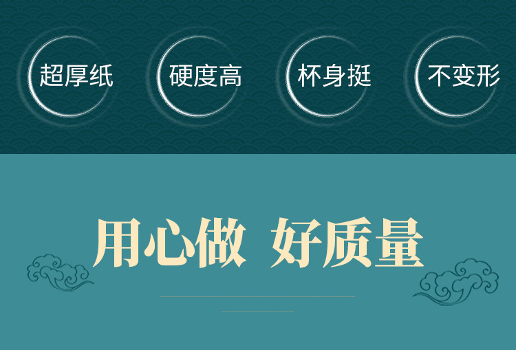 一键复制_20200911085756