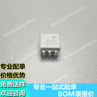 4N35���~��ϵ�и��ٹ�������������bDIP-6ԭ�b�zӡ