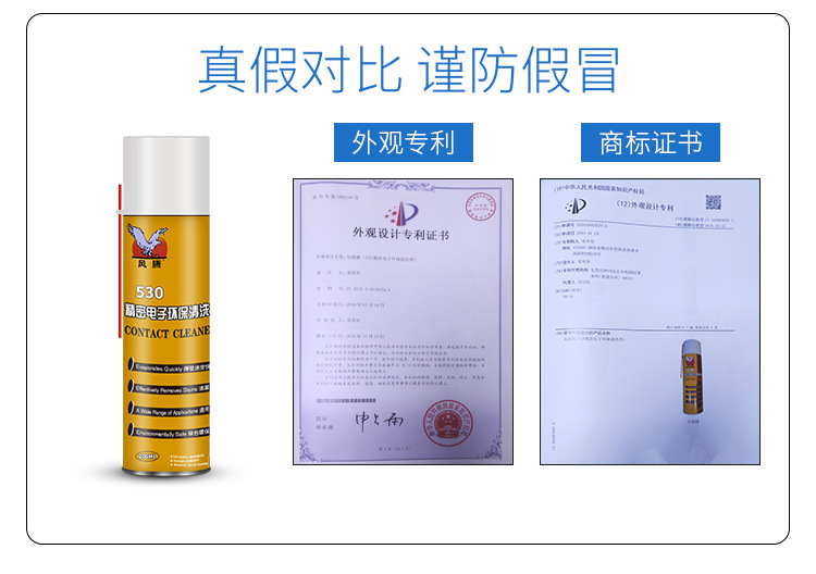 530详情页-黄大小装_07.jpg