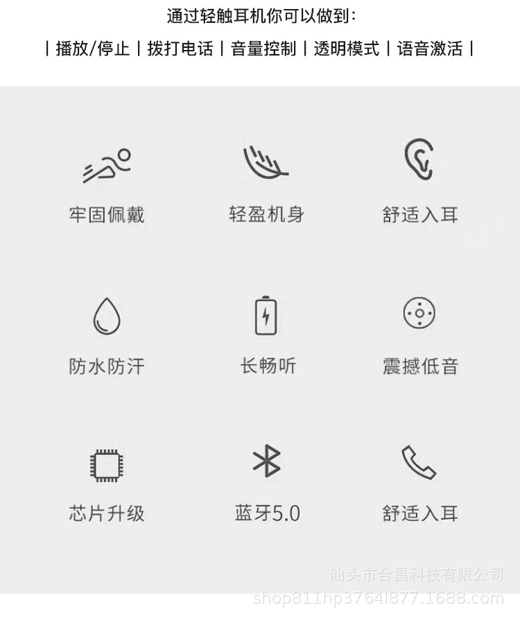 详情_03.jpg