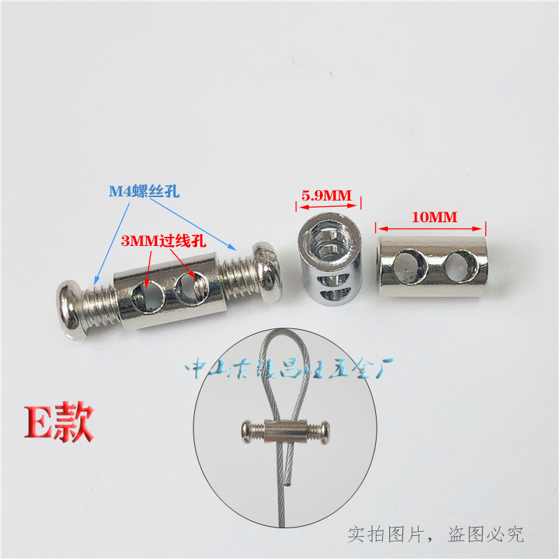 微信图片_202002081640598_副本