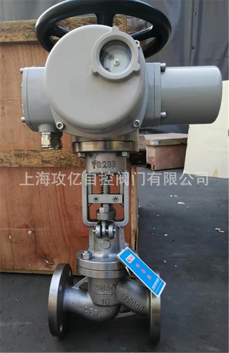 电动截止阀14.jpg