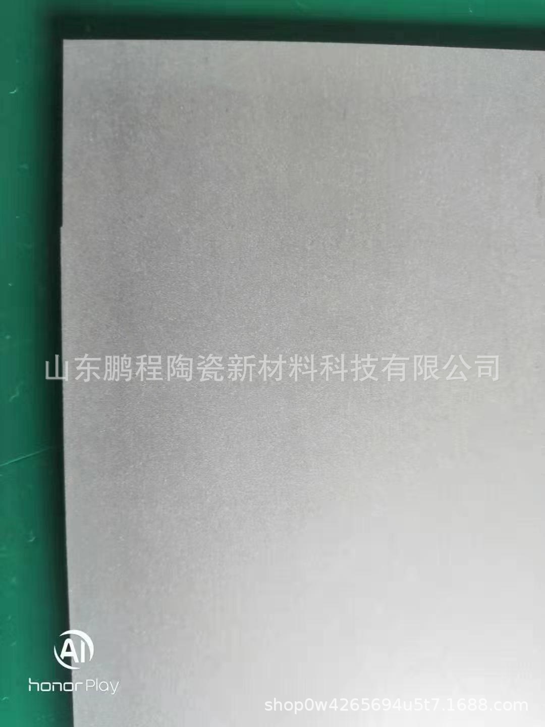Tib2+Al2O3复合材料 二硼化钛与氧化铝复合陶瓷材料