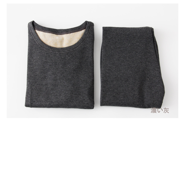 Gris oscuro