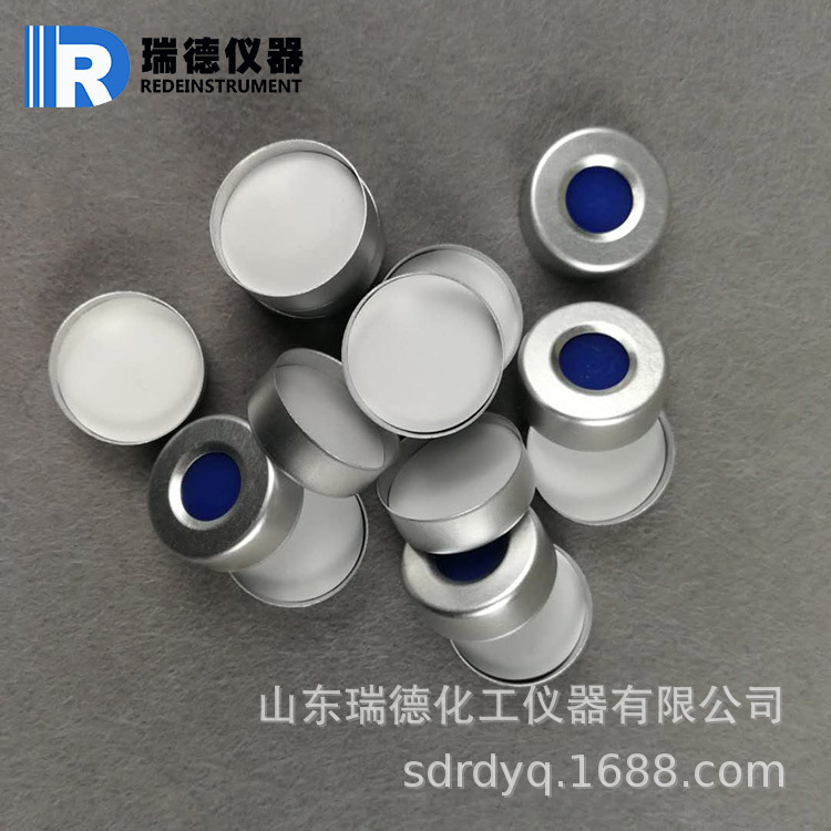 20ml钳口顶空瓶铝盖20mm盖垫进样瓶盖垫(用于顶空进样瓶)100个/包|ru
