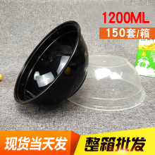 ���x�;�һ���ԈA���1050�ʯ��ע����Ӻ����u����1200ml��