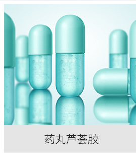 阿里巴巴详情模板_04