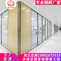 广东办公室玻璃隔断墙单层钢化玻璃隔墙一体单玻隔断玻璃工厂直供