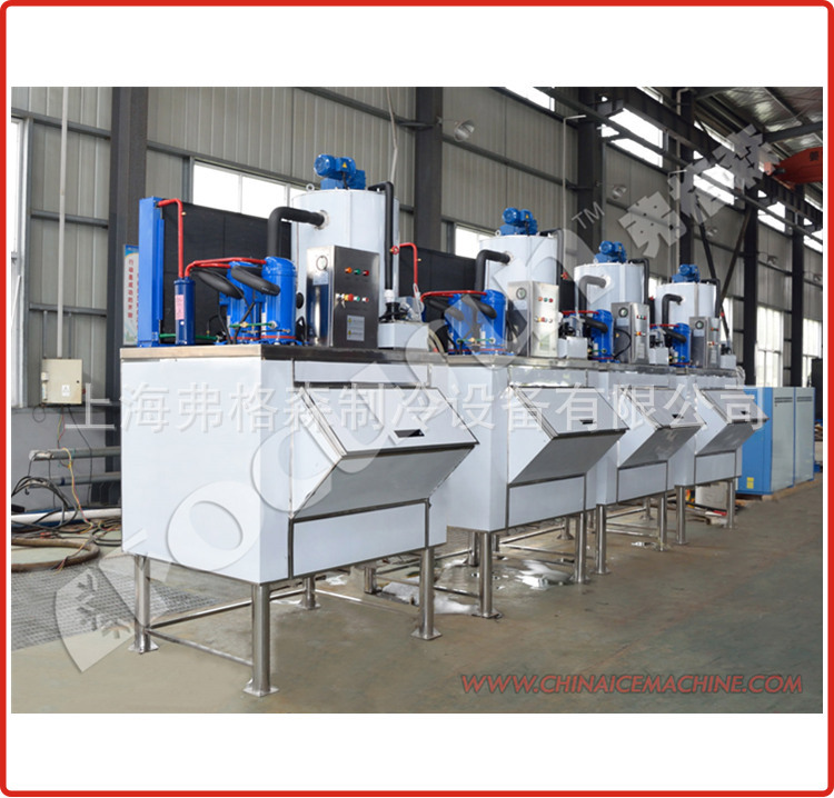 FOCUSUN实产量片冰机FIF-30AH,日产3000KG鳞片冰适用多种条件降温