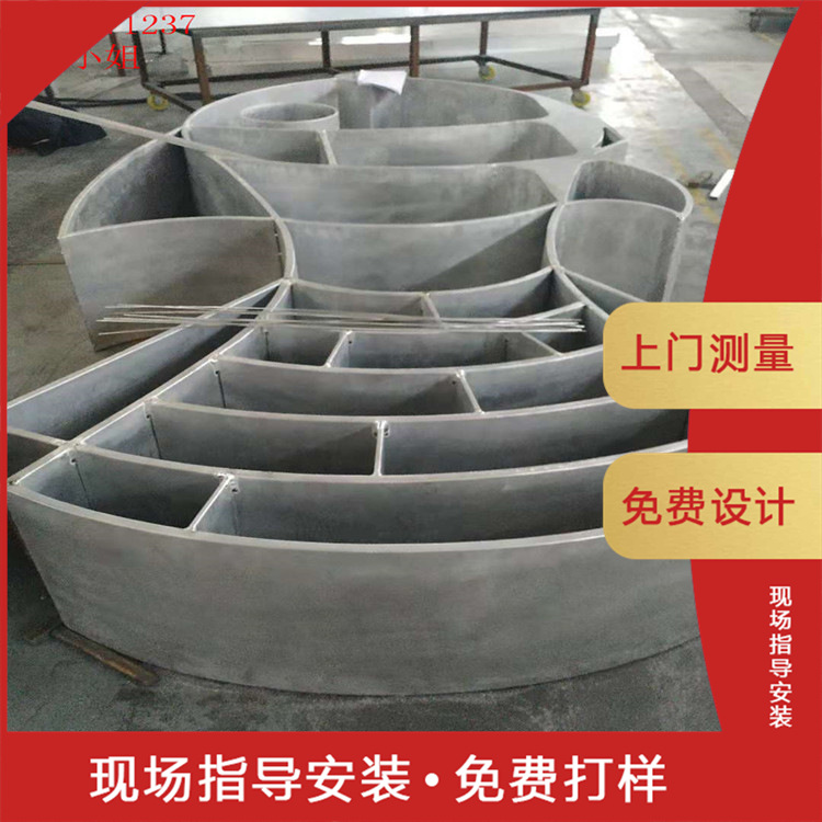 供应西北新疆异形铝单板 双曲板 包柱铝单板 外墙铝幕墙 铝吊顶