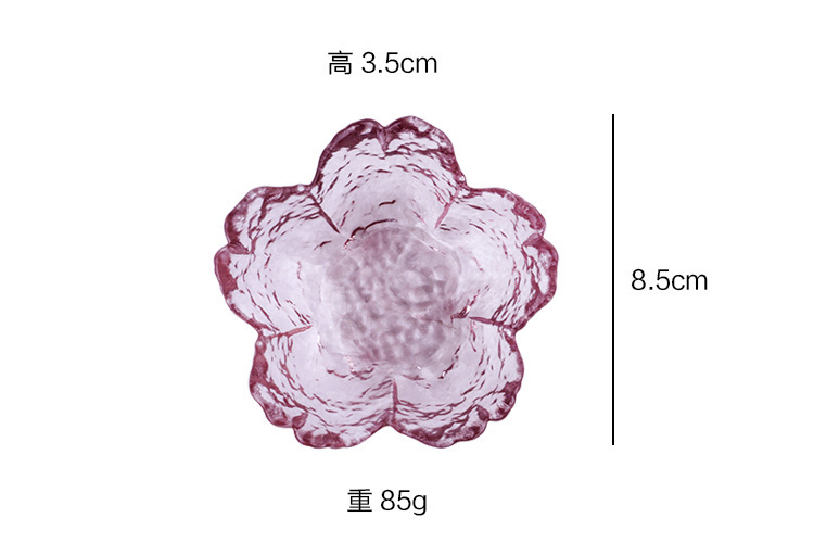 7643121712_1519270024