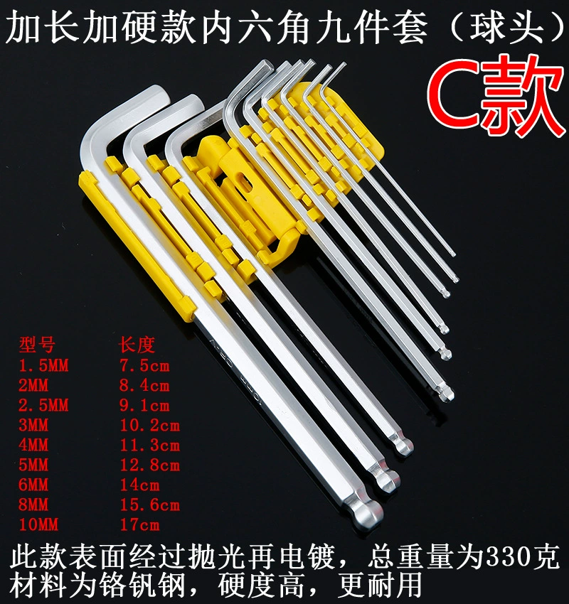 Hexagonal wrench, gloves, set, screwdriver handmade