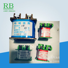 DW15늴ž�Ȧ �ք�Ó�۾�Ȧ ���늴ž�Ȧ ʧ��Ó�۾�Ȧ380V 220V