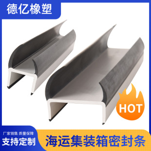 PVC�������z�ܷ�l���b���ˮ���m��܇���܇؛܇���T���T�l����