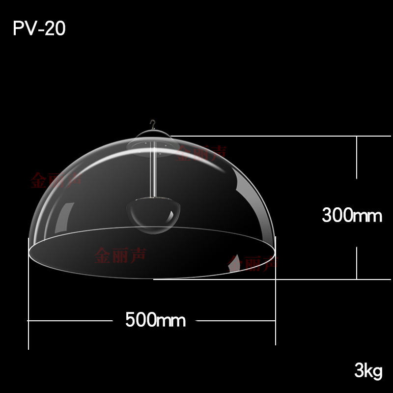 PV-20ֺӦ£ּ̫־500mm