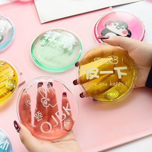 Hand Warmers, Reusable Hot Hands, Cartoon Style Warm Patches, Self-Heating Warm Compress, Wholesale Replacement