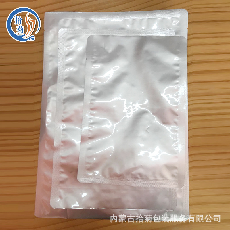 c45299e6-5792-410d-8646-abcb29