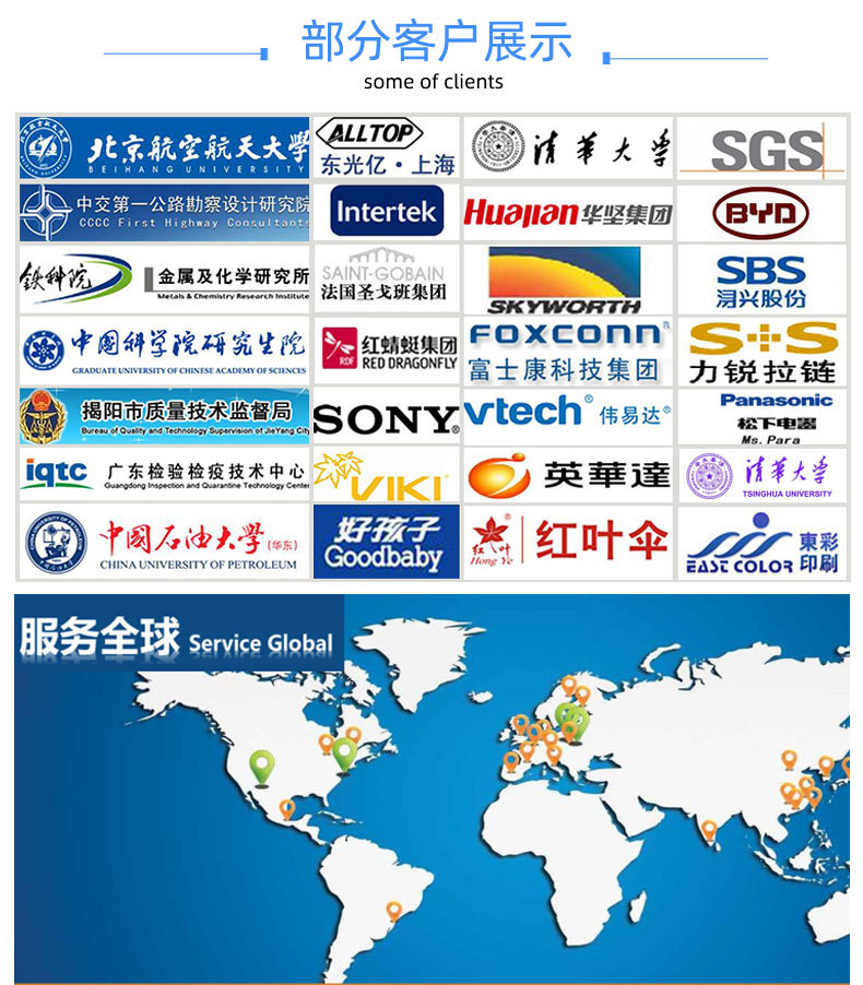 1003详情页-_01_03