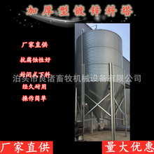 �S���N��Ҏ���Rȫ�Ԅӻ��Bֳ������� �i���u������\�����