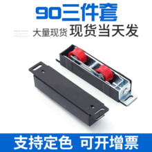 90������ �X�Ͻ�݆��ʽ�X�Ͻ𴰻�݆���T��݆����݆�T���L݆