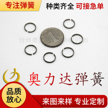 �S�ҙCе���ɶ��� ���P䓱⾀���ɼӹ����Ʈ��������s�⾀��Ƭ