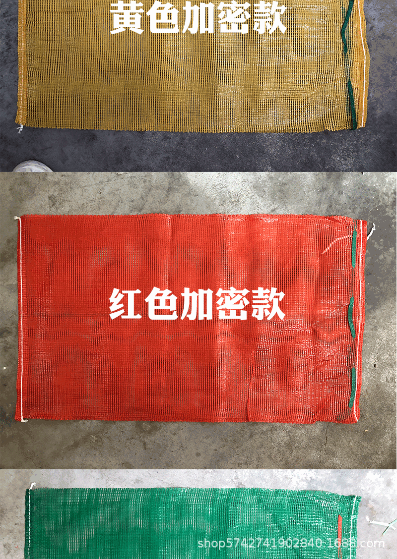 详情页_03.gif