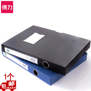 ����5622�n����A4�����ļ���318*238*35mm�Y�Ϻ�2���Y�σ��ռ{��