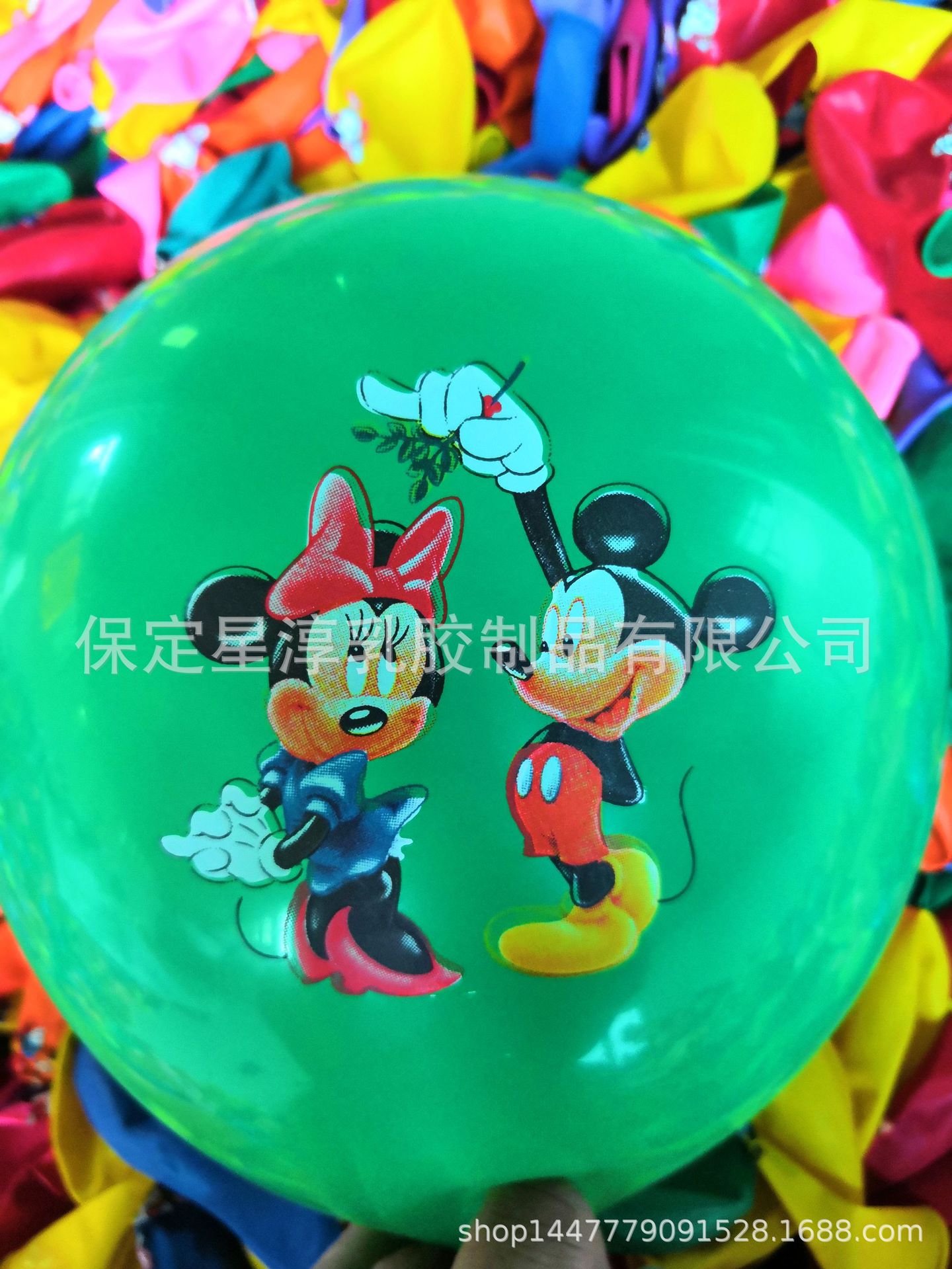 广告气球印字定制工厂定做印刷logo订制二维码圆形心形礼品婚庆