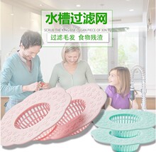 �S��ϴ����ϴĘ��ϴ��̨ˮ���ϰѳ�ˮ��ԡ�׵�©�^�V�W���������l