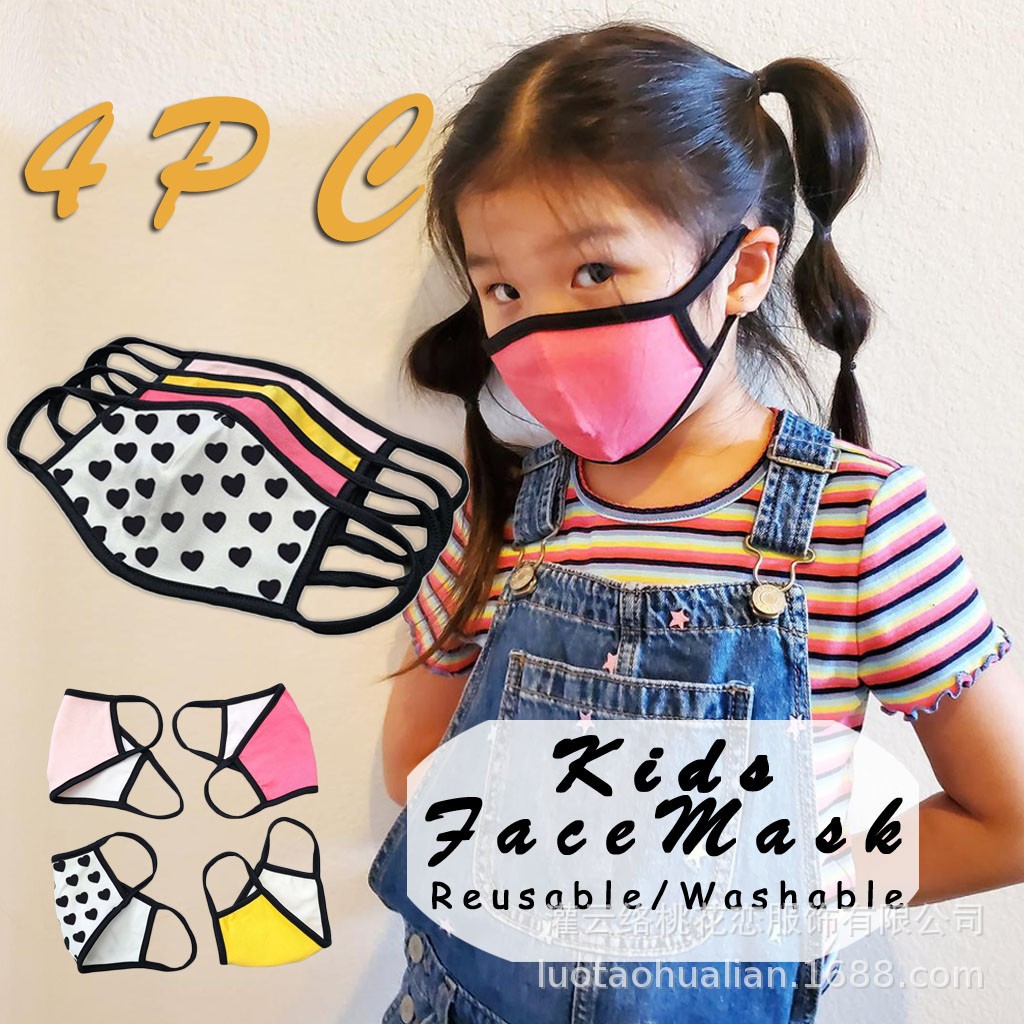 Children's cartoon disposable solid color medical mask for boys